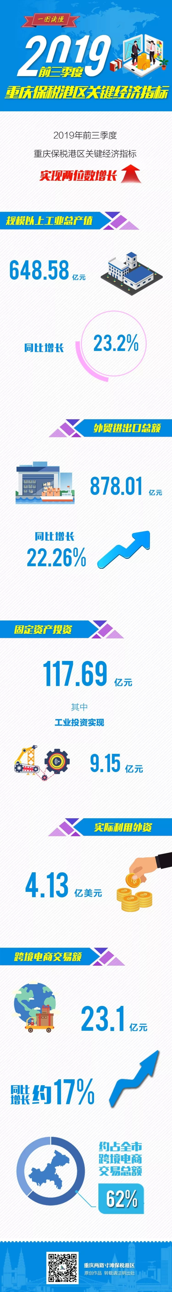 &#20061;&#24030;&#25163;&#26426;&#29256;&#30331;&#24405;&#20837;&#21475;&#45;&#20061;&#24030;&#65288;&#20013;&#22269;&#65289;&#23448;&#26041;&#32593;&#31449;