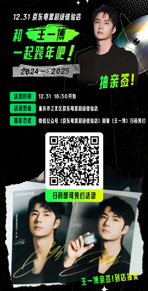 &#20061;&#24030;&#25163;&#26426;&#29256;&#30331;&#24405;&#20837;&#21475;&#45;&#20061;&#24030;&#65288;&#20013;&#22269;&#65289;&#23448;&#26041;&#32593;&#31449;