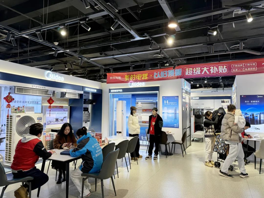 &#20061;&#24030;&#25163;&#26426;&#29256;&#30331;&#24405;&#20837;&#21475;&#45;&#20061;&#24030;&#65288;&#20013;&#22269;&#65289;&#23448;&#26041;&#32593;&#31449;