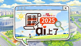&#20061;&#24030;&#25163;&#26426;&#29256;&#30331;&#24405;&#20837;&#21475;&#45;&#20061;&#24030;&#65288;&#20013;&#22269;&#65289;&#23448;&#26041;&#32593;&#31449;