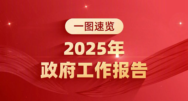 &#20061;&#24030;&#25163;&#26426;&#29256;&#30331;&#24405;&#20837;&#21475;&#45;&#20061;&#24030;&#65288;&#20013;&#22269;&#65289;&#23448;&#26041;&#32593;&#31449;