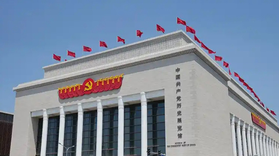&#20061;&#24030;&#25163;&#26426;&#29256;&#30331;&#24405;&#20837;&#21475;&#45;&#20061;&#24030;&#65288;&#20013;&#22269;&#65289;&#23448;&#26041;&#32593;&#31449;