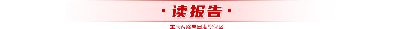 &#20061;&#24030;&#25163;&#26426;&#29256;&#30331;&#24405;&#20837;&#21475;&#45;&#20061;&#24030;&#65288;&#20013;&#22269;&#65289;&#23448;&#26041;&#32593;&#31449;