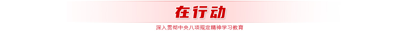 &#20061;&#24030;&#25163;&#26426;&#29256;&#30331;&#24405;&#20837;&#21475;&#45;&#20061;&#24030;&#65288;&#20013;&#22269;&#65289;&#23448;&#26041;&#32593;&#31449;